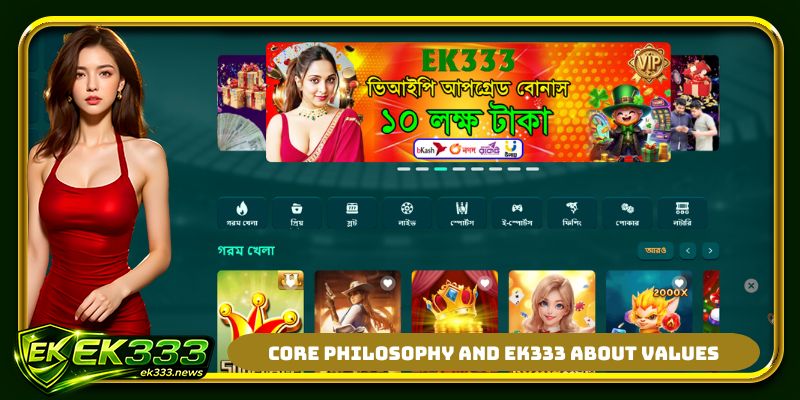 Core philosophy and EK333 about values