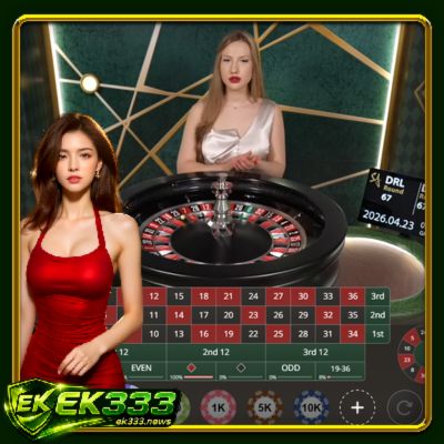 EK333 How To Win Tactics