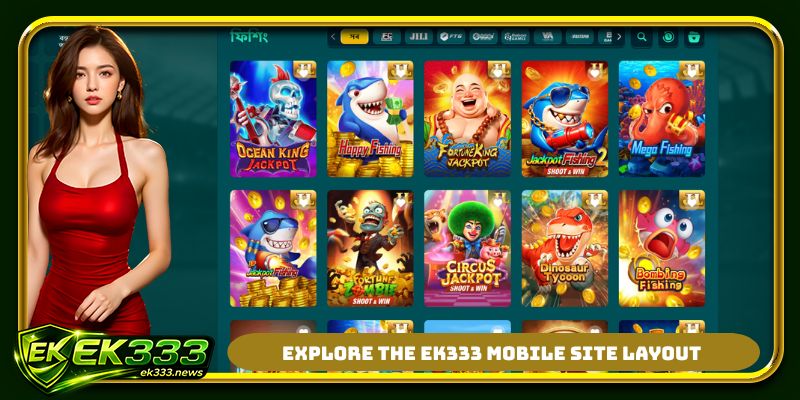 Explore the EK333 mobile site layout