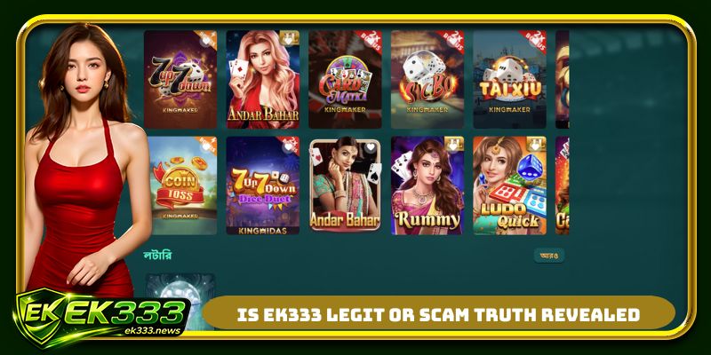 Is EK333 legit or scam truth revealed
