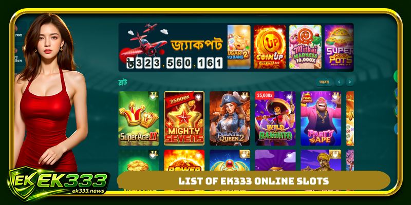 List of EK333 online slots