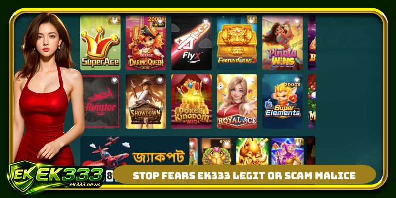 Stop fears EK333 legit or scam malice