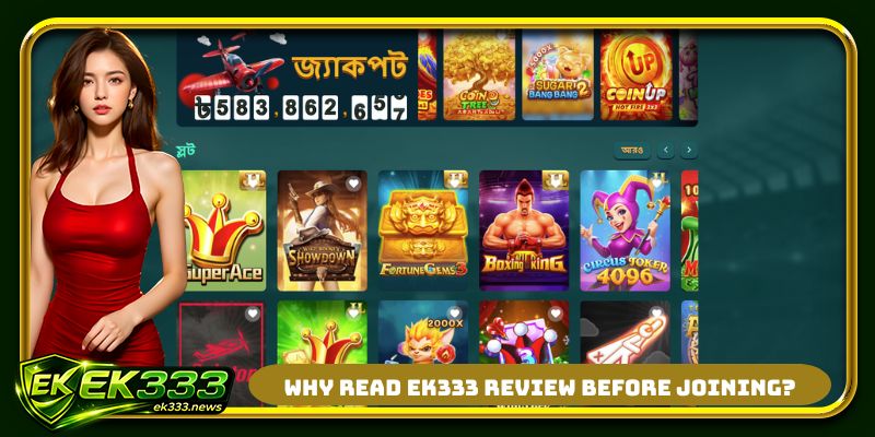 Why read EK333 review before joining?